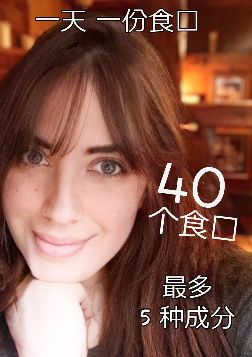 中国人 ♥ 40 种食谱 最多 5 种成分!